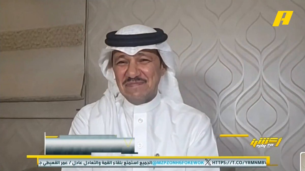 #وليد_الفراج: متى جاتك النفاضة بعد الثاني أو الثالث؟ عبدالعزيز الزلال: شاهد دكة الهلال 👎🏻 يجب التركيز على الثلث الهجومي ، من الظلم مطالبة محمد القحطاني بمهام مالكوم #الهلال_الأهلي مجاناً على شاهد برنامج #اكشن_مع_وليد يومياً الساعة 11:30مساءً بتوقيت السعودية على MBCAction