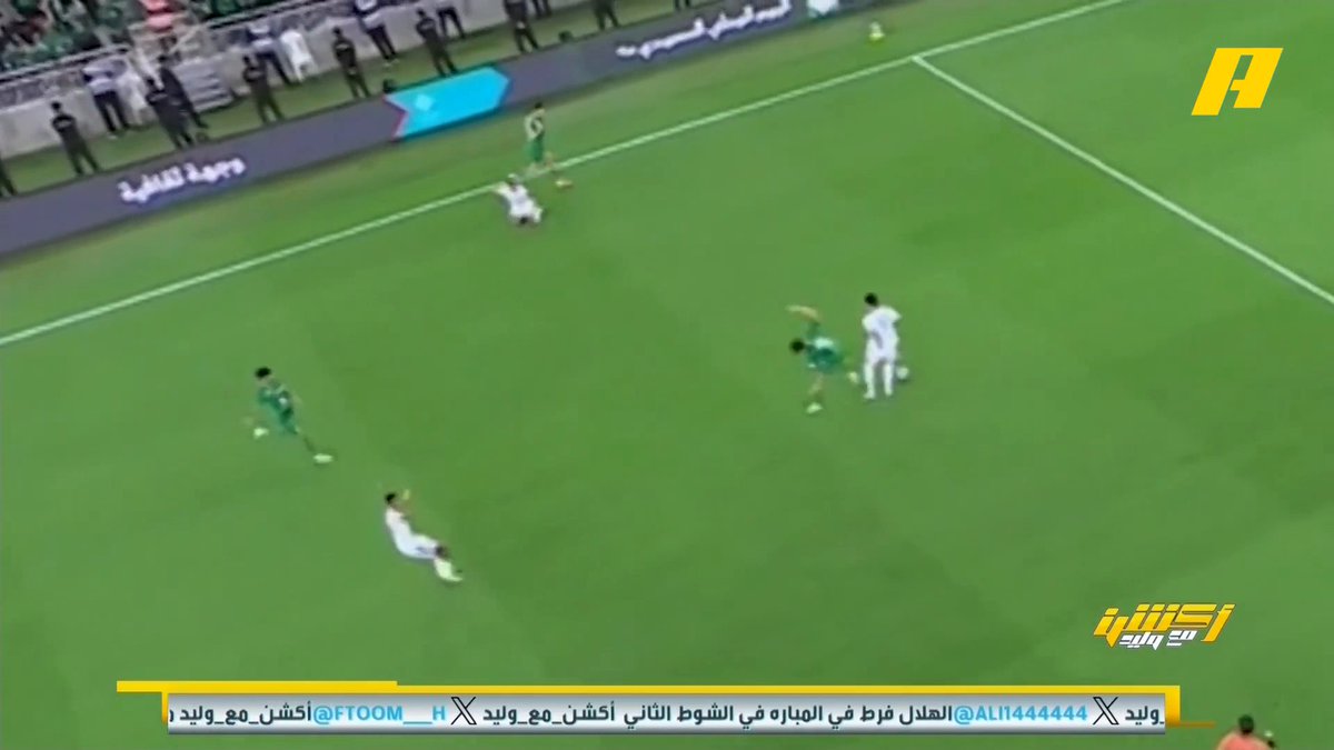 المستشار التحكيمي - محمد فودة: - هدفي الهلال الثاني والثالث صحيحان ولا وجوب لإيقاف اللعب - د 49 كان يجب إنذار ايبانيز بالصفراء الثانية ويطرد - د 51 كان يجب إنذار لاعب الأهلي في إصابة مالكوم - د 82 لا يوجد ضربة جزاء للأهلي - د 91 لا يوجد ضربة جزاء للهلال #الهلال_الأهلي مجاناً على شاهد برنامج #اكشن_مع_وليد يومياً الساعة 11:30مساءً بتوقيت السعودية على #MBCAction