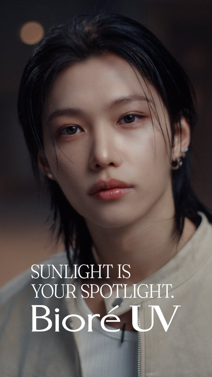 กันแดดที่ใช้อยู่ปกป้องได้จริงมั้ย? มาเช็คกัน #BioreUV #VerifyBioreUV #StrayKids #SKZ #SUNLIGHTISYOURSPOTLIGHT