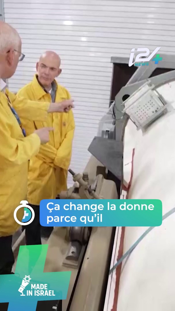 “Israël lance le satellite espion OFEK 19 : un œil dans l’espace 👁️🚀” #i24Newsplus