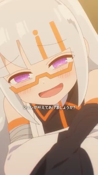 🐧#ぷにかわ 第23話 切り抜き映像公開🐧 「最初からこうすればよかったんですよ」 最終回・第24話は 9月21日夕方5時30分~放送! 🔽第23話配信中 🔽YouTube 🔽TikTok #ぷにるはかわいいスライム