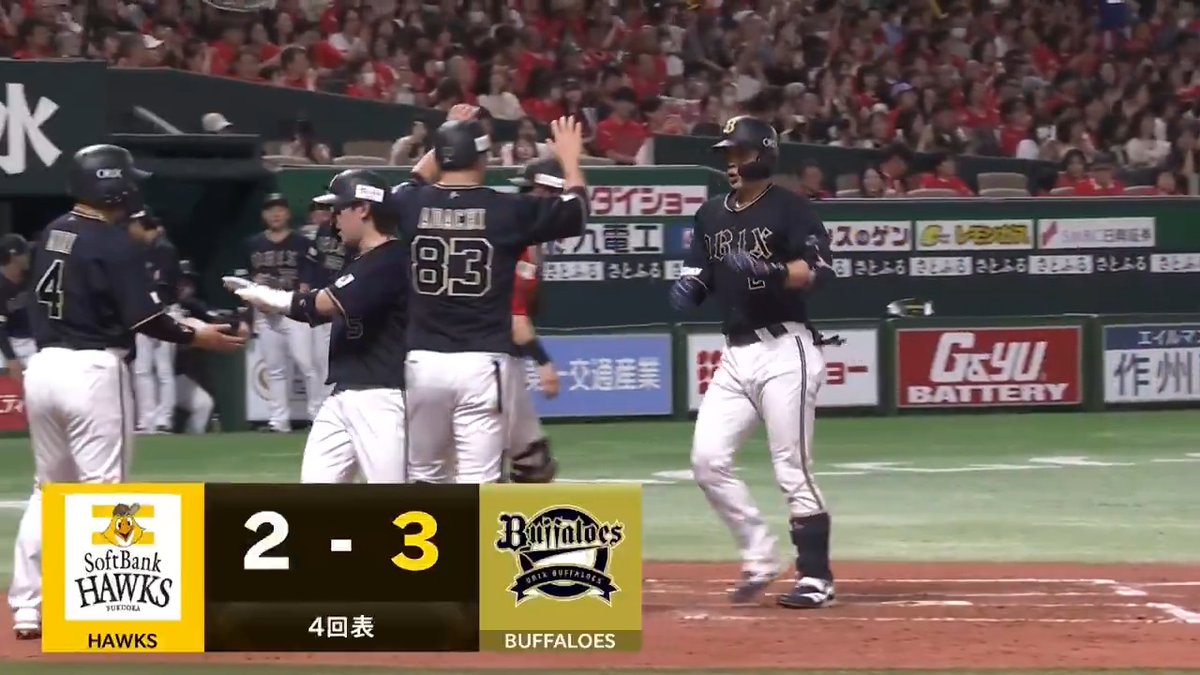 一発で試合をひっくり返す‼️ オリックス 若月健矢 選手の第6号逆転3ランホームラン🌈 👇ライブ配信はこちら
