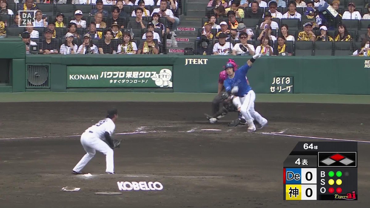 均衡破る技アリ一打 低めチェンジアップをすくい上げる 山本祐大 先制タイムリー ⚾プロ野球 (2025/9/20) 🆚阪神×DeNA 📱Live on DAZN #オレをみろ #baystars #だったらDAZN