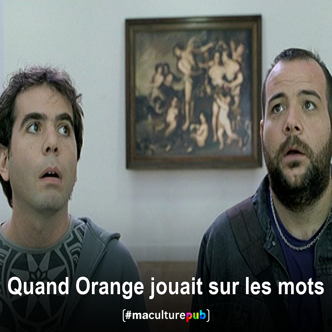 Un spot qui fut une véritable "claque" pour toute une génération 🤩#MaCulturePub