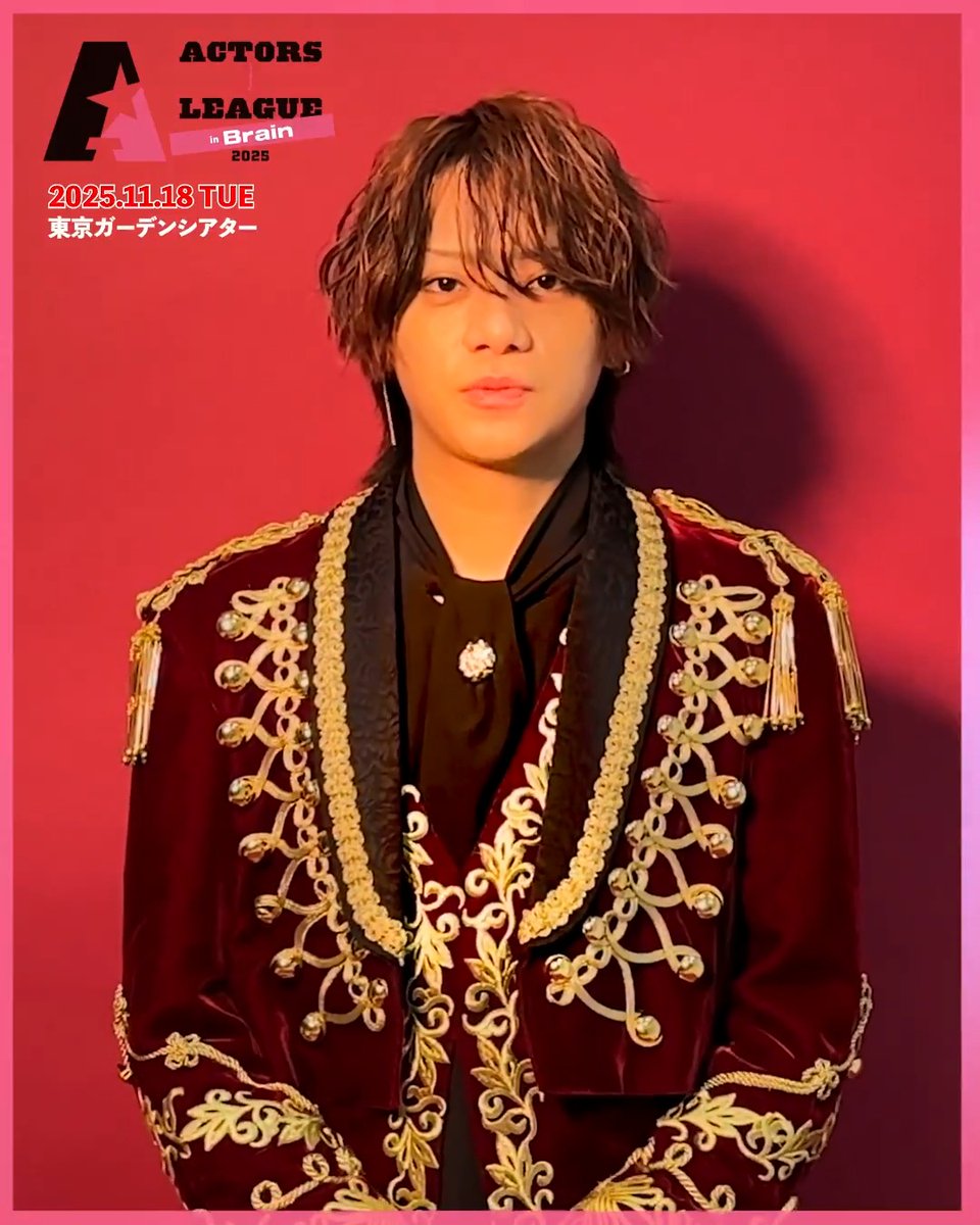 『ACTORS☆LEAGUE in Brain 2025』 11/18(火)東京ガーデンシアター ［マスター］佐藤流司 佐藤 流司 🎫サポーターズクラブ最速先行受付中 9/28(日)23:59まで アクターズリーグ🧠