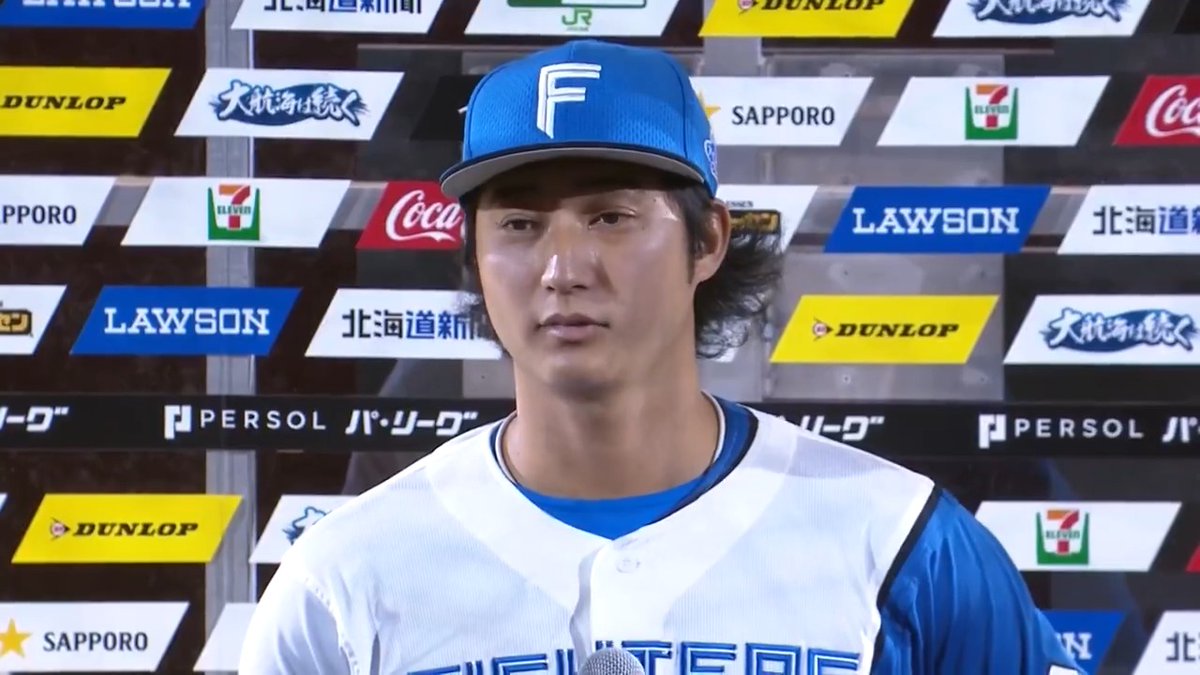 / 9/20 ヒーローインタビュー⚾️ \ 北海道日本ハム 淺間大基 選手✨