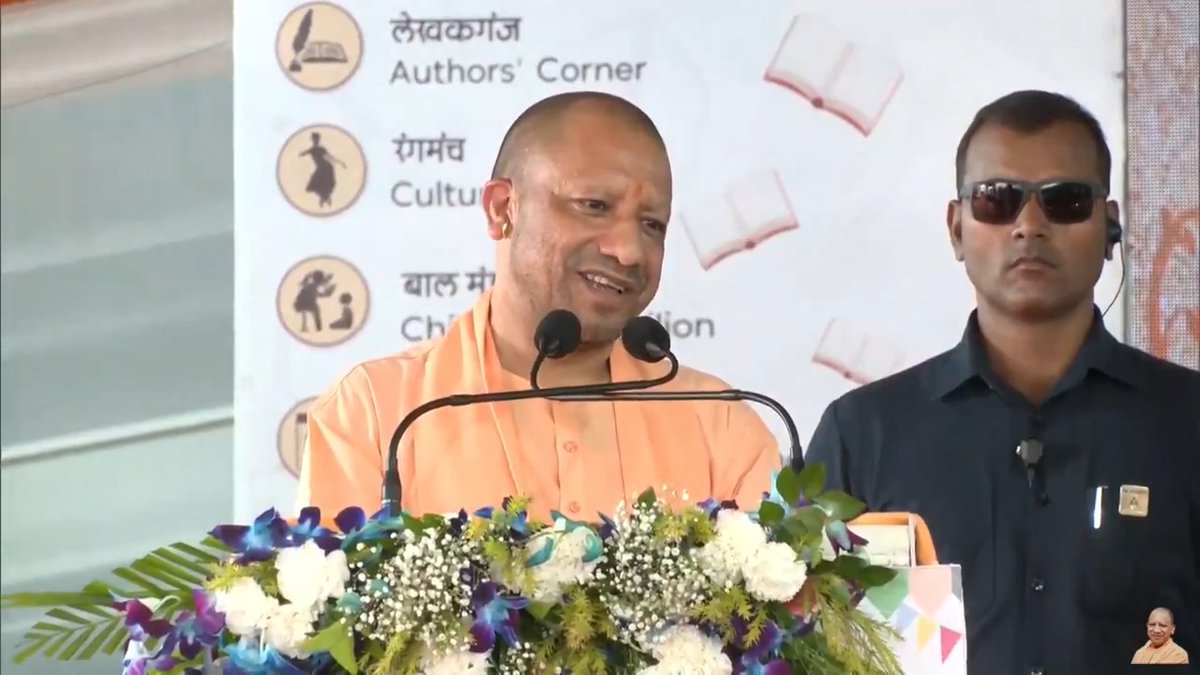 भारत ने दुनिया को विश्वविद्यालयों की एक शृंखला दी...