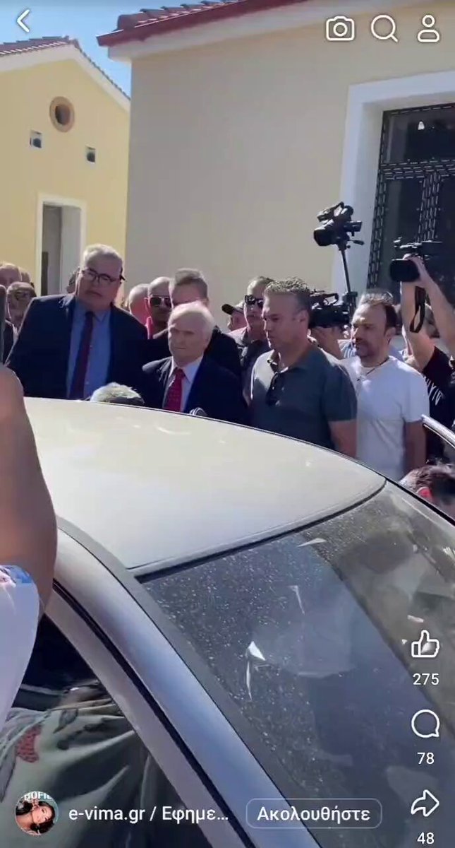 Αγάπη μόνο στις Σέρρες για τον υφυπουργό αγροτικής ανάπτυξης. 🥲