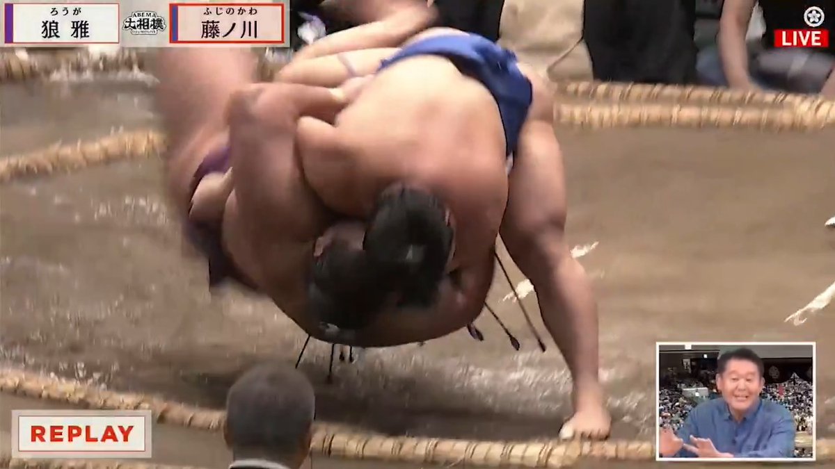 【豪快】 ▽大相撲九月場所/七日目 狼雅-藤ノ川 自身より7cm長身の狼雅を藤ノ川が下手投げ!