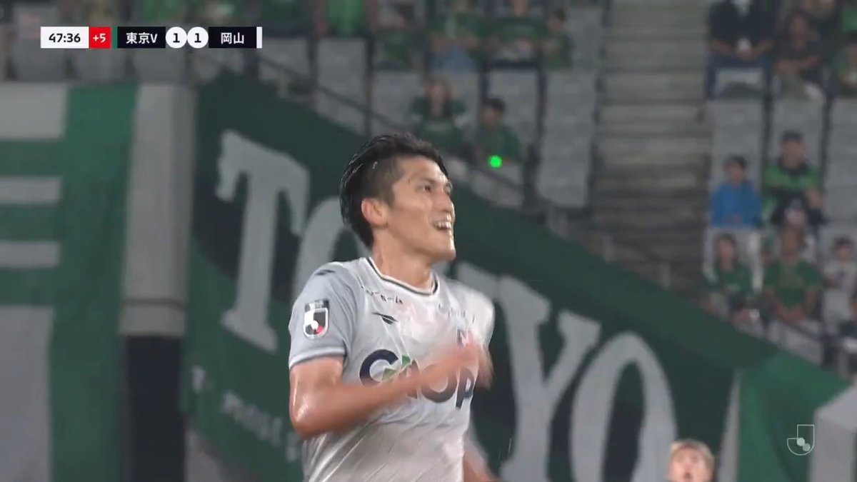 🎦 ゴール動画 🏆 明治安田Ｊ１リーグ 第30節 🆚 東京Ｖvs岡山 🔢 1-2 ⌚️ 45+3分 ⚽️ 一美 和成（岡山） #Ｊリーグ