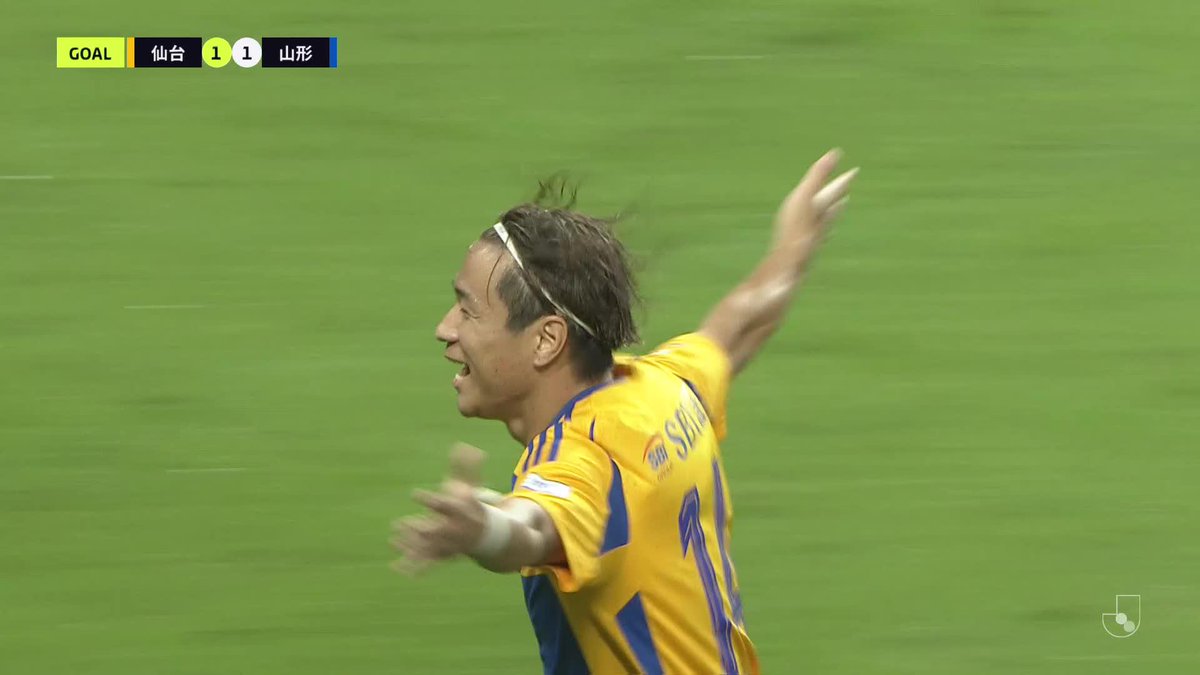 🎦 ゴール動画 🏆 明治安田Ｊ２リーグ 第30節 🆚 仙台vs山形 🔢 1-1 ⌚️ 51分 ⚽️ 相良 竜之介（仙台） #Ｊリーグ