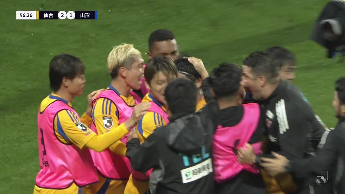 🎦 ゴール動画 🏆 明治安田Ｊ２リーグ 第30節 🆚 仙台vs山形 🔢 2-1 ⌚️ 57分 ⚽️ 郷家 友太（仙台） #Ｊリーグ