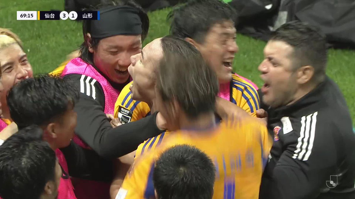 仙台が逆転でみちのくダービーを制する🦅 🎦 ゴール動画 🏆 明治安田Ｊ２リーグ 第30節 🆚 仙台vs山形 🔢 3-1 ⌚️ 70分 ⚽️ 宮崎 鴻（仙台） #Ｊリーグ