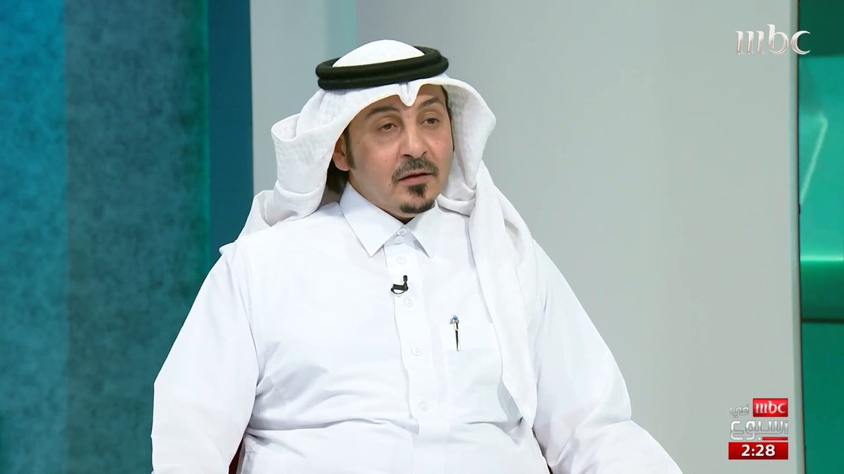 للاتصال الثقافي دور محوري في تشكيل الصورة الذهنية للمملكة.. التفاصيل مع يوسف الغنامي وضيفه رئيس تحرير صحيفة الوئام الدكتور جارح المرشدي يوسف الغنامي #MBCinAweek #MBC1