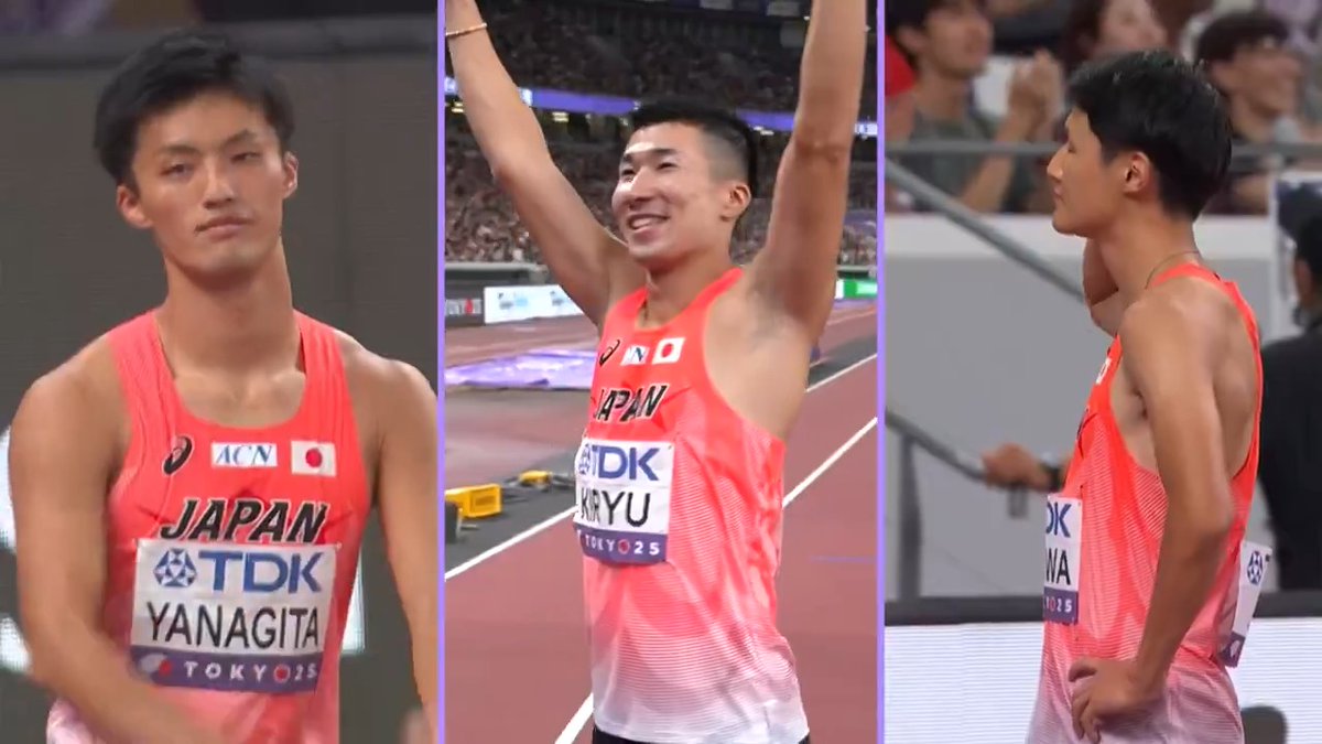 【東京世界陸上】 ▶️男子4×100mリレー 予選2組 最強リレー侍🇯🇵決勝進出‼️ 🇯🇵小池祐貴 選手 🇯🇵栁田大輝 選手 🇯🇵桐生祥秀 選手 🇯🇵鵜澤飛羽 選手 3着 38秒07 ✨🔥悲願の金メダルへ🔥✨ 決勝は 21(日)21時20分頃〜 📺TBS系 生中継 ⚡️TVerでは放送同時 & 全49種目LIVE配信⚡