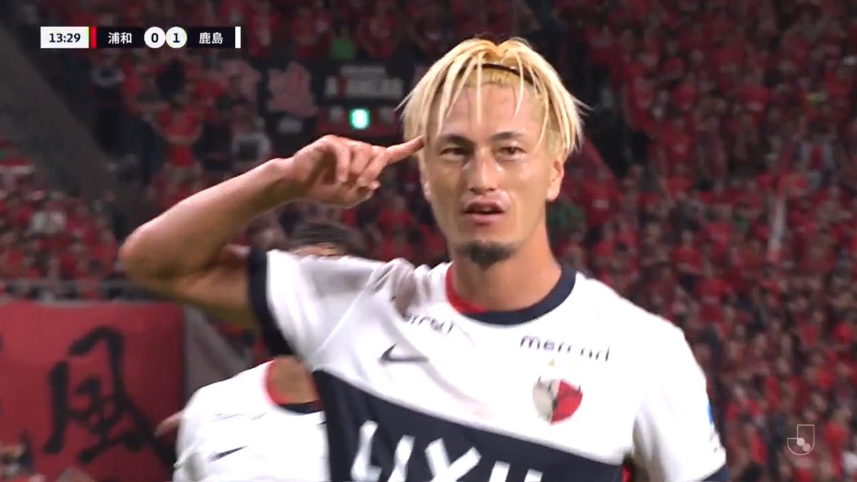 鈴木優磨の決勝点で、鹿島が首位に浮上!✨️ 🎦 ゴール動画 🏆 明治安田J1リーグ 第30節 🆚 浦和vs鹿島 🔢 0-1 ⌚️ 14分 ⚽️ 鈴木 優磨(鹿島) #Jリーグ