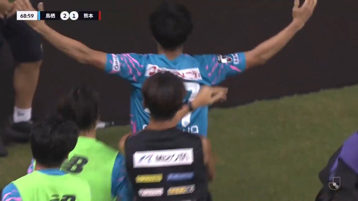 なんという高校生だ！ 注目のストライカー、新川志音が2試合連続の逆転ゴールで鳥栖を勝利に導く✨️ 🎦 ゴール動画 🏆 明治安田Ｊ２リーグ 第30節 🆚 鳥栖vs熊本 🔢 2-1 ⌚️ 69分 ⚽️ 新川 志音（鳥栖） #Ｊリーグ