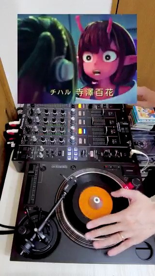 ミルキーサブウェイに ドカベンまぜました Reloop RP-7たのしすぎる