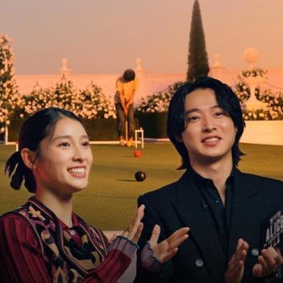 山﨑賢人と土屋太鳳が「くろっけぇ」に挑戦⛳️ 撮影を思い出しながら、力をあわせる二人🤝 Netflixシリーズ 『今際の国のアリス』シーズン3 9月25日独占配信スタート #今際の国のアリス3 #AliceinBorderland3