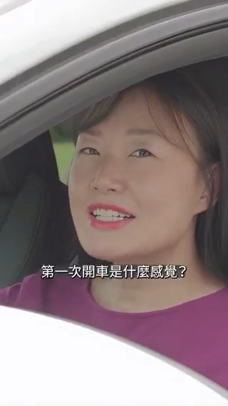 【女性争取驾驶自由的百年历程】 从1909年德国首位女性驾驶员,到2018年沙特阿拉伯允许女性独自驾车,一张小小的驾驶执照,却是自由与平等的象征。#futuremoves #dwrev