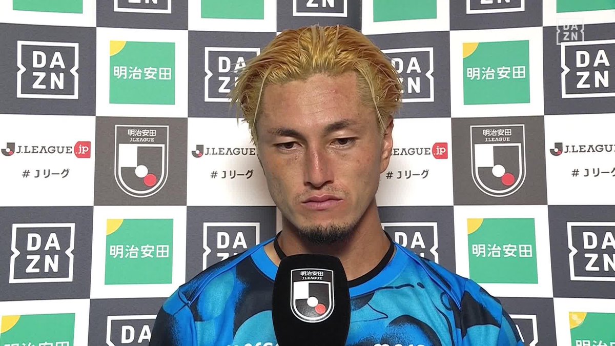 鈴木優磨の熱いメッセージ🔥 「これじゃ優勝できない」 からの 「必ず全部勝ちきって優勝したい」 🏆明治安田J1第30節 🆚浦和×鹿島 📺#DAZN 見逃し配信中 #Jみようぜ #Jリーグ #だったらDAZN