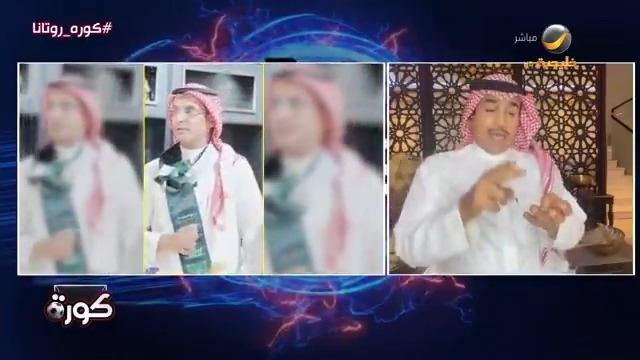 حاتم خيمي: نادي التعاون محظوظ بإدارته.. ونادي الوحدة بالمركز الأخير في دوري يلو والجمهور يتألم ونناشد سمو وزير الرياضة بالتدخل #كورة_روتانا
