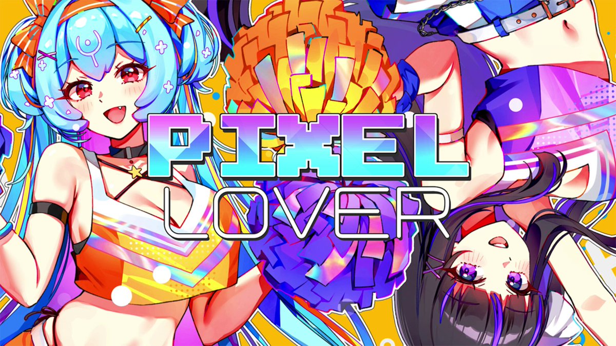 My new original song 'PIXEL LOVER' featuring Ririsya is out now! 👾