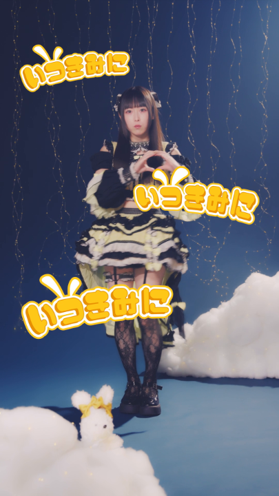 マックの月見ファミリー×きゅるして 島村嬉唄さんver. 「月見の季節はマック？ わかってるんです当たり前」 ※一部店舗では月見パイが販売終了している可能性がございます。