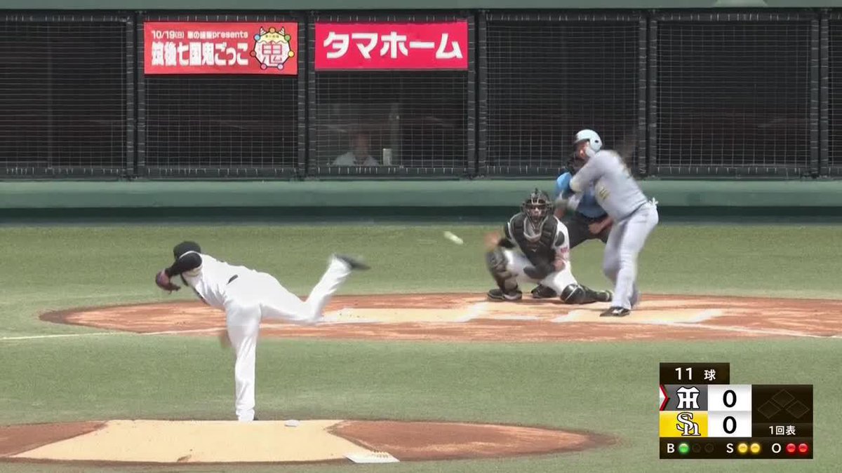 優勝へのラストピースに オスナ 初回を2奪三振で 最高のスタートを切る! ⚾プロ野球 ファーム (2025/9/21) 🆚ソフトバンク×阪神 📱live on DAZN #オレをみろ #イージスポーツ #sbhawks #だったらDAZN
