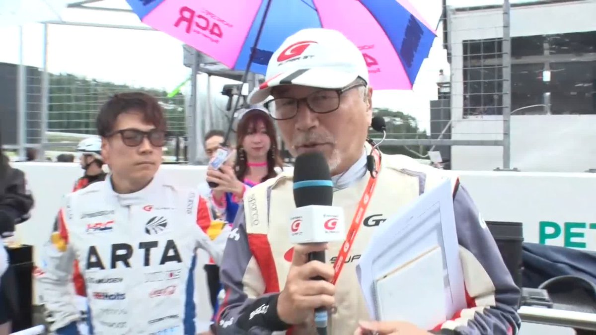 決勝配信スタートしました🏁 PPスタートの 16号車ARTA MUGEN 大津弘樹選手＆佐藤蓮選手のインタビューをお届け🎙️ 前回の鈴鹿での悔しさを払拭できるでしょうか‼️ #SUPERGT 2025 第6戦 スポーツランドSUGO 9/20〜9/21 徹底LIVE配信！ 🔽ご視聴/ご購入は🔽 #スーパーGT