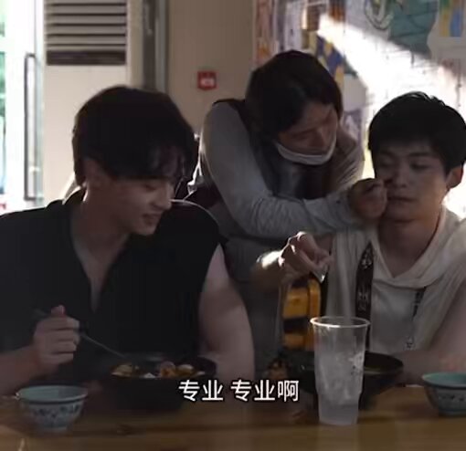 holy f*ck not ziyu playing with an ice cube on tian’s body HELLO?!!