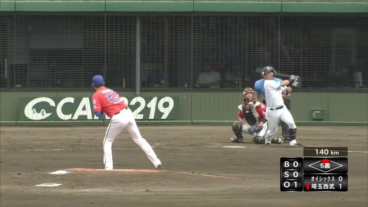 初球狙い撃ち 岸潤一郎 貴重な追加点となる 第3号ツーランホームラン！ 1軍昇格へ一歩前進！ ⚾プロ野球 ファーム (2025/9/21) 🆚西武×オイシックス 📱live on DAZN #オレをみろ #seibulkons #だったらDAZN