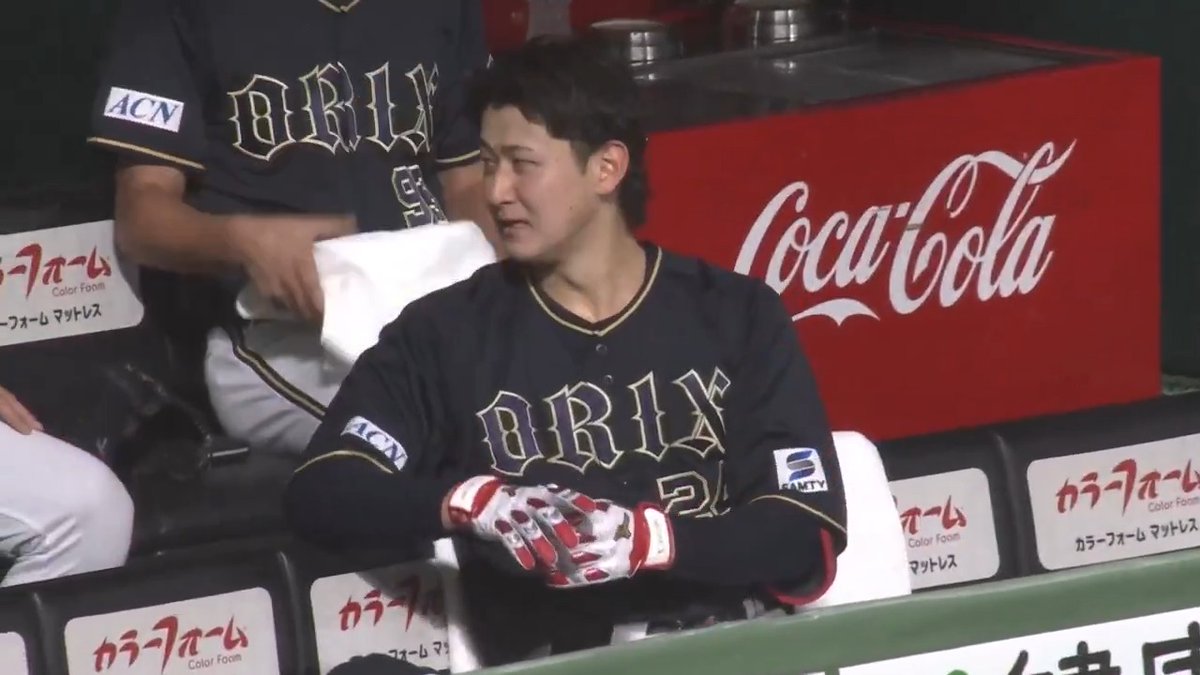 中盤に追加点‼️ オリックス 紅林弘太郎 選手の第7号ソロホームラン🌈 👇ライブ配信はこちら