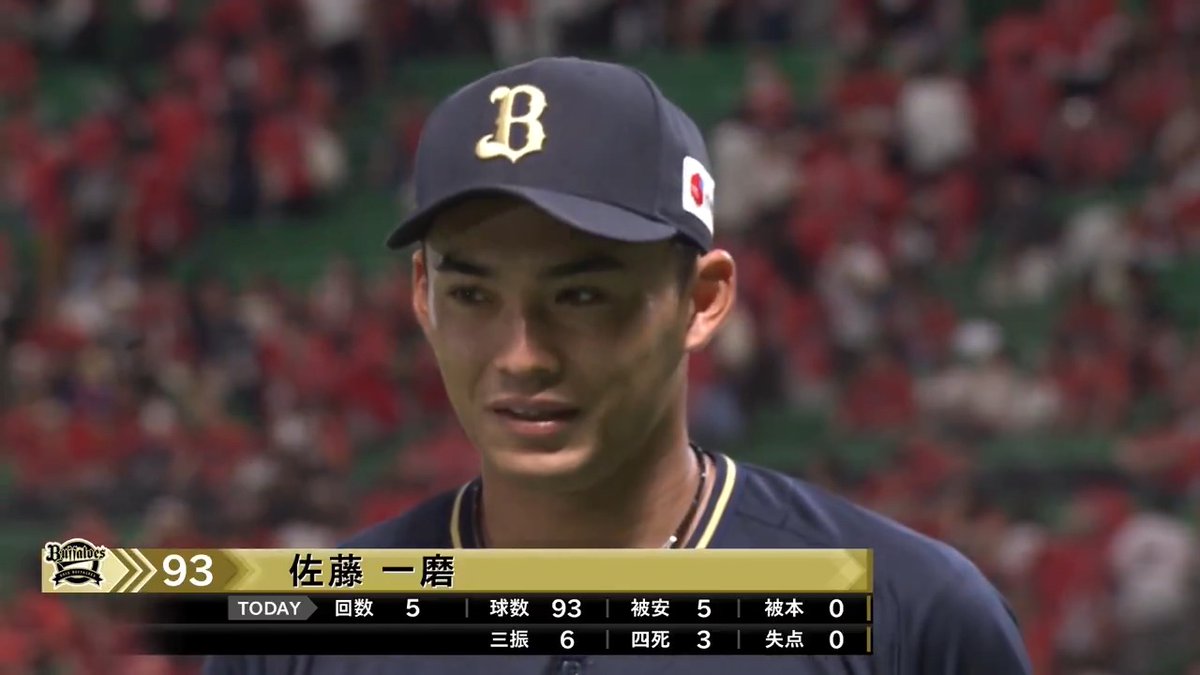 / 9/21 ヒーローインタビュー⚾️ \ オリックス 佐藤一磨 投手✨