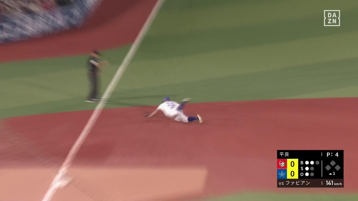 軽やかに魅せた 横っ飛び&好送球炸裂 サード・筒香嘉智がファインプレー ⚾プロ野球 (2025/9/21) 🆚DeNA×広島 📱live on DAZN #オレをみろ #baystars #だったらDAZN