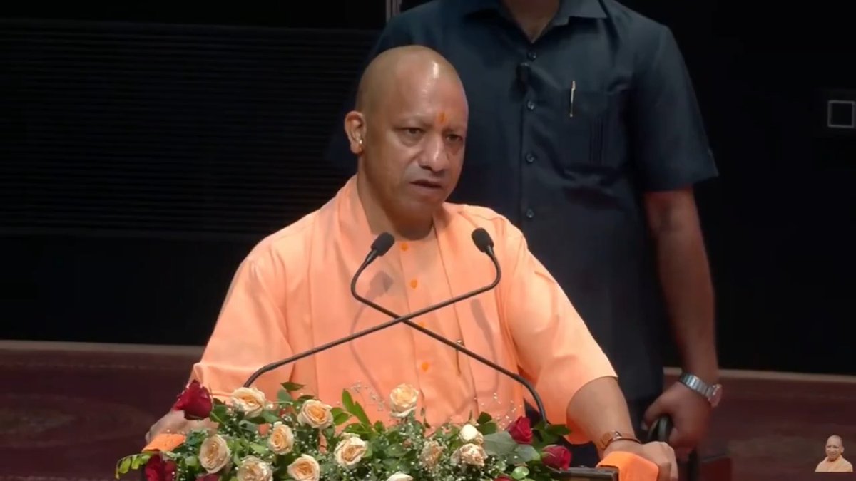 वर्ष 2035-36 में उत्तर प्रदेश का विजन होगा कि उत्तर प्रदेश एक नहीं $3 ट्रिलियन की इकोनॉमी होगा...