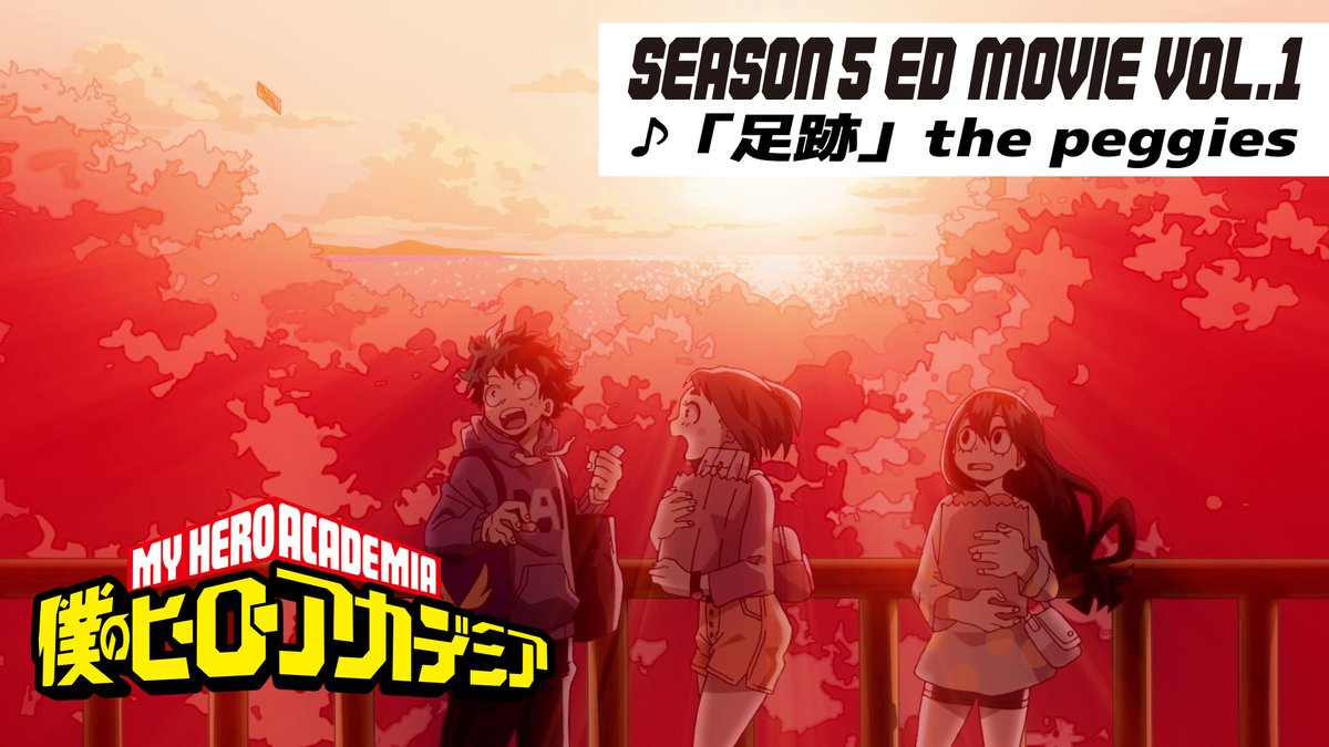 ◤ 僕のヒーローアカデミア 5期第1クールED映像が来た!! ◢ ♪「足跡」the peggies #ヒロアカOPEDワンフォーオール 特設HP▶ FINAL SEASON 10/4(土)放送開始!! #ヒロアカ #heroaca_a the peggies