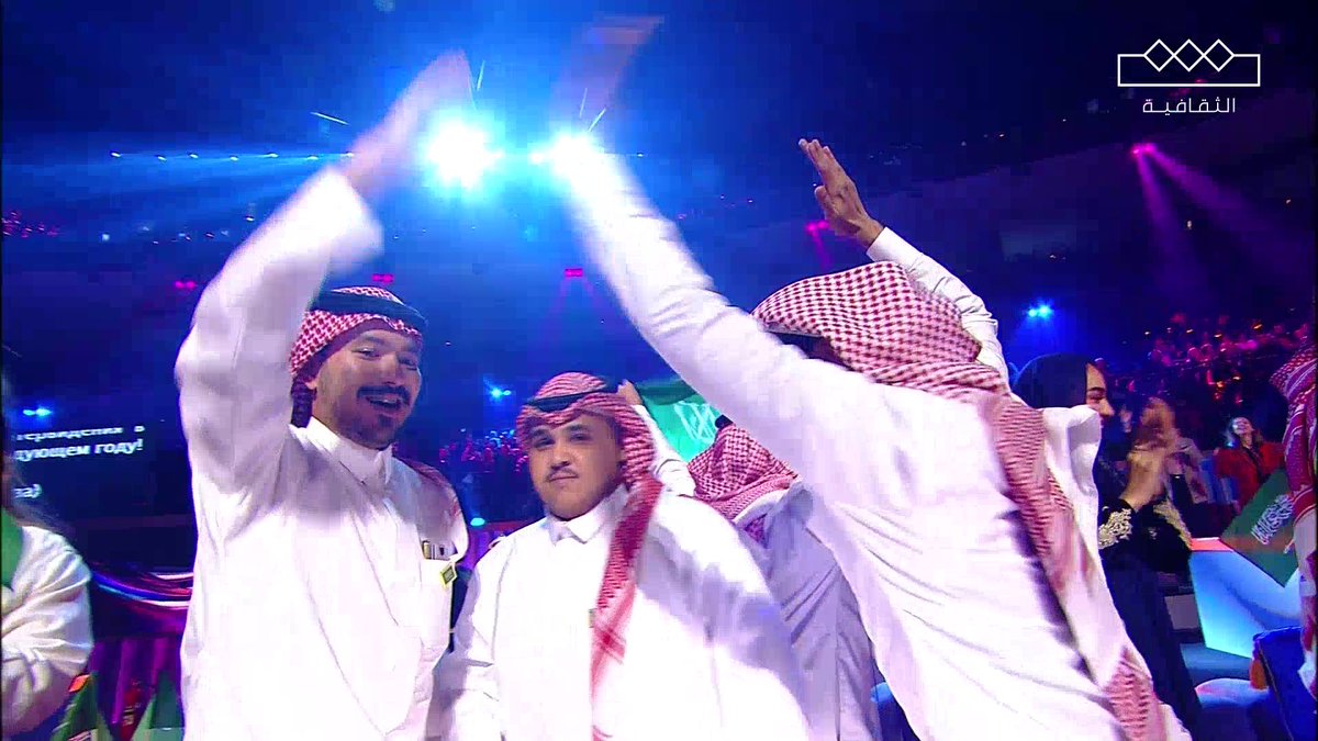 رسمياً : السعودية تفوز باستضافة المسابقة الموسيقية الضخمة إنترفيجن 2026 😍🔥