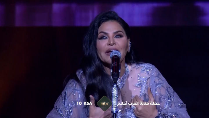 انتظرونا غداً في حفل فنانة العرب أحلام الساعة 10 مساءً بتوقيت السعودية #عزنا_بطبعنا #اليوم_الوطني_السعودي95 #MBC1 لمتابعة البث المباشر A H L A M ~ ♥️ ~ أحلام
