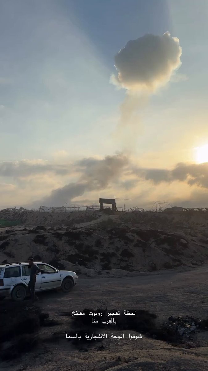 Look at the sky to see how massive the Israeli explosions in Gaza