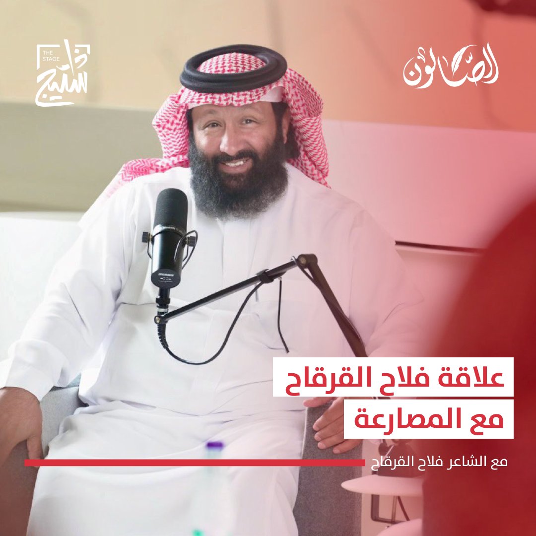 تركي آل الشيخ بطل 💪🏻 شهادة الكبار للكبار 👌🏼👌🏼 TURKI ALALSHIKH الاتحاد السعودي للملاكمة 🥊🇸🇦