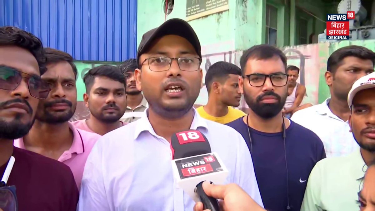 TRE 4 में सीटों की संख्या बढ़ाने की मांग... CM नीतीश से अभ्यर्थियों ने लगाई गुहार...