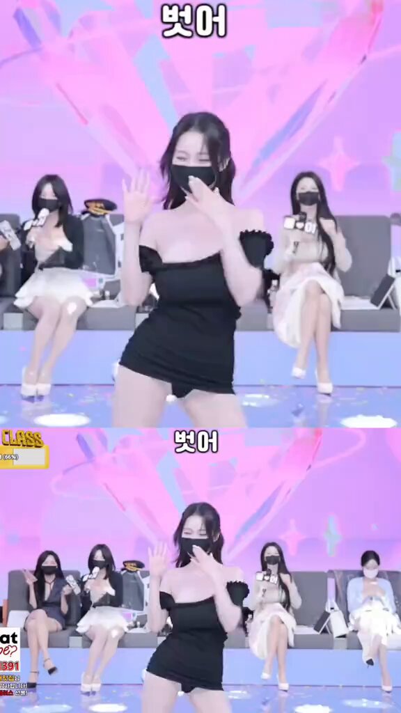 korean pandalive #x_kbj #pandalive #jinricp #koreanlive #fancam #dance #직캠 #댄스 #커버댄스 #kpop #korean #jinricpkbj #pandaclass #kbjtv