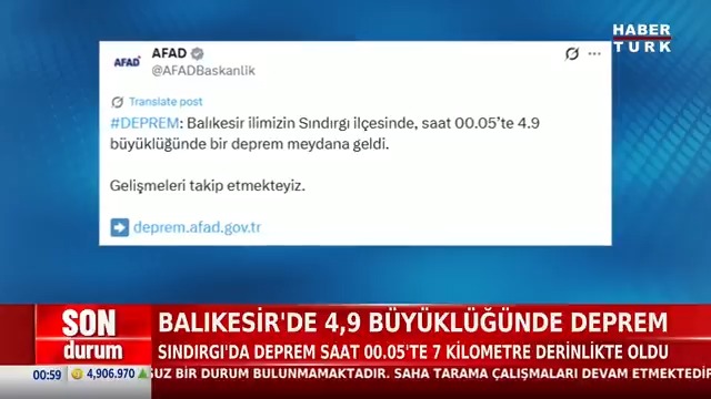 #SONDURUM - Balıkesir'de 4,9 büyüklüğünde deprem Sındırgı'da deprem saat 00.05'te 7 kilometre derinlikte oldu.