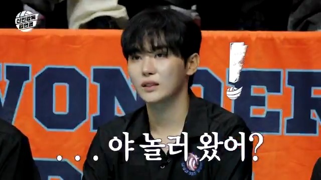 [신인감독 김연경 스페셜 티저] 부승관 매니저의 좌충우돌 구단 적응기🏃🏃 <#신인감독김연경> 9/28(일) 밤 9:10 첫 방송🏐 #신인감독 #김연경 MBC 250928 방송 ⓒ MBC&amp;iMBC 무단 전재, 재배포 및 이용(AI학습 포함)금지
