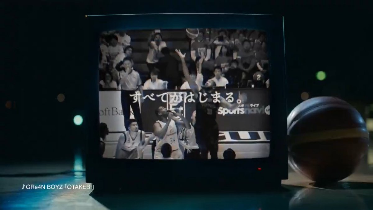 “りそなグループB.LEAGUE 2025-26 SEASON” コンセプトムービー&公式テーマソング解禁🙌🏀 ❖━━━━━━━━━━❖ 𝙂𝙍𝙚𝟰𝙉 𝘽𝙊𝙔𝙕 『𝙊𝙏𝘼𝙆𝙀𝘽𝙄』 ❖━━━━━━━━━━❖ YouTubeで視聴🔽 #Bリーグ #Bリーグ開幕 #Bリーグ10周年 #GRe4NBOYZ #OTAKEBI GRe4N BOYZ