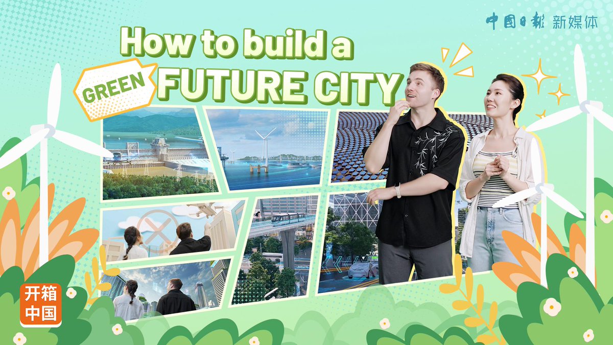 Flying taxis, autonomous roads, smart transport… #UnboxingChina's Nancy and Jack built their dream city on paper — until it caught fire. Because without green energy, even the coolest city can't last. At Energy China's future city at Expo 2025 Osaka, we saw a real solution: green hydrogen, high-altitude wind, air energy storage… clean power driving flying cars and intelligent roads. Built on Energy China's solution, it's a zero-carbon city from the source. And this future is already happening — in Songyuan, Yingcheng, Wuxi... China's green blueprint is becoming daily life. Join us and #UnboxTheFuture.