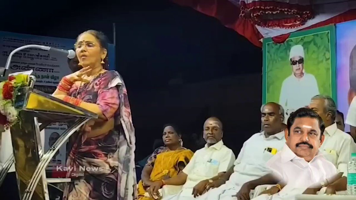 துண்டு சீட்டு பார்த்து அதையும் தட்டு தடுமாற மாட்டாங்க 🔥 எங்கள் தலைவர் எடப்பாடியாருடன் நேருக்கு நேர் விவாதம் செய்ய தயாரா? – பாத்திமா பாபு 🔥🔥