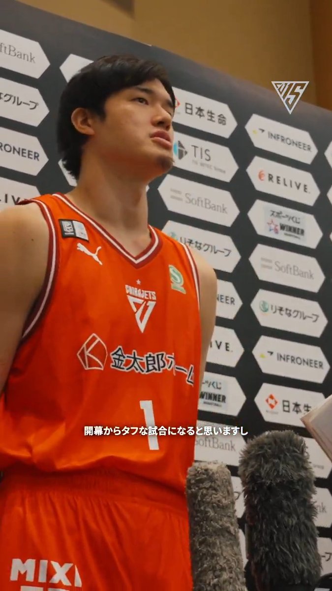 りそなグループ B.LEAGUE 2025-26 SEASON TIPOFFカンファレンスに登壇した #渡邊雄太 選手が開幕戦へ向けて意気込みを語りました🎙️そして、10周年を迎える #Bリーグ に対する想いも👀🦩 #千葉ジェッツ #chibajets #Bリーグ開幕 #Bリーグ10周年
