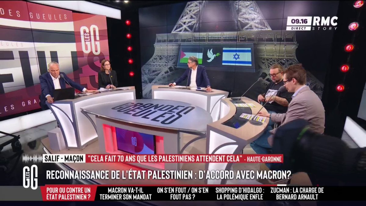 🇵🇸 Macron a-t-il raison de reconnaître l’État palestinien ? 📞 Salif, maçon, au 3216 : "Ce n'est pas la guerre. La guerre, c'est une armée contre une autre. Les Palestiniens n'ont pas d'armée." #GGRMC